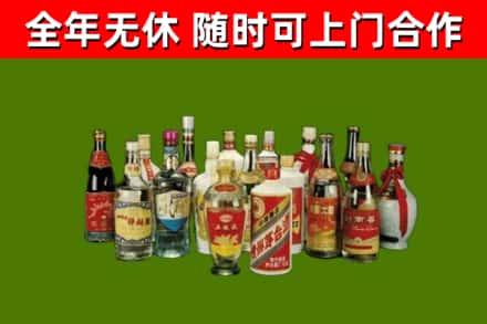 曲水县回收白酒